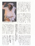 Yuko Ohashi 1st photo book(45)